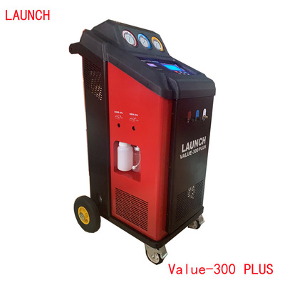 元征 VALUE-500  VALUE500plus带清洗R1234YF冷媒回收机海外版