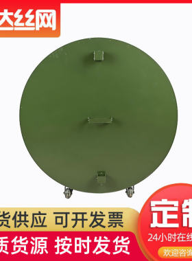 防爆阻隔网边境封控隔离网便携式伸缩防护刺网蛇腹型拦截铁丝网