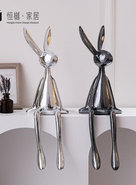 现代轻奢电镀坐姿兔子摆件家居玄关入H户高级感电视柜酒柜软装饰