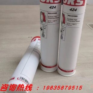 滚动轴承油脂 德国进口OKS 424润滑脂 OKS 424高温抗腐蚀性油脂
