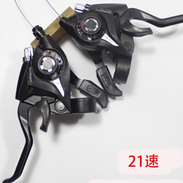 自行车联体指拨铝合金变速器21速24档连体全铝7档调速器带铝刹把