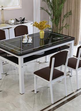 钢化玻璃双层餐桌椅组合简约小户型家用吃饭桌子饭店长方形餐桌