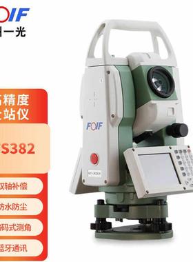 FIOF苏州一光全站仪RTSSL苏一光RTSSR免棱镜米全套