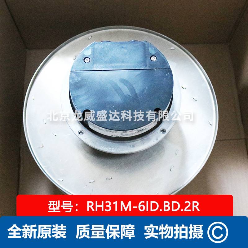 电机散热风扇 RH31M-6ID.BD.2R 德国施乐百 GR31M-6ID.BF.2R 供应