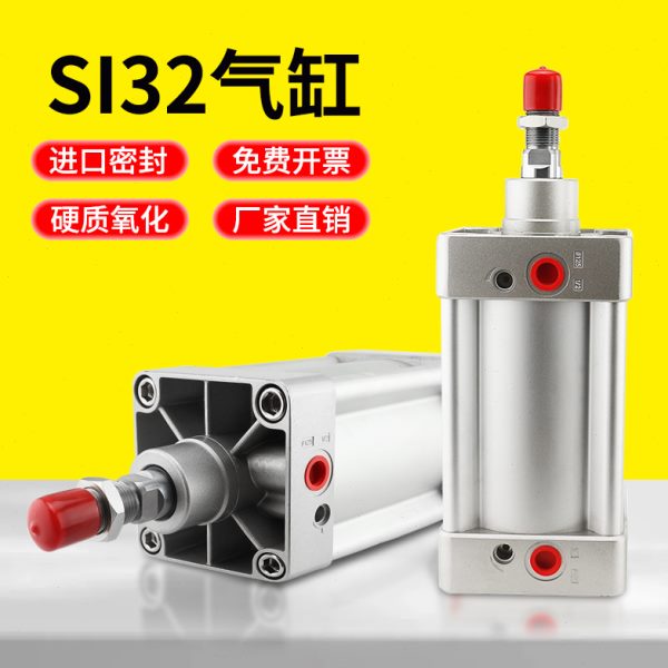X10型双25J-6450IS031气动32程气缸可调行程长0加长-SID杆I出OS行