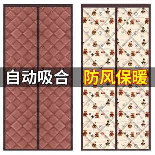 棉门帘加厚家用挡风保暖防风免打孔隔断帘子隔音保温防冷冬天 冬季