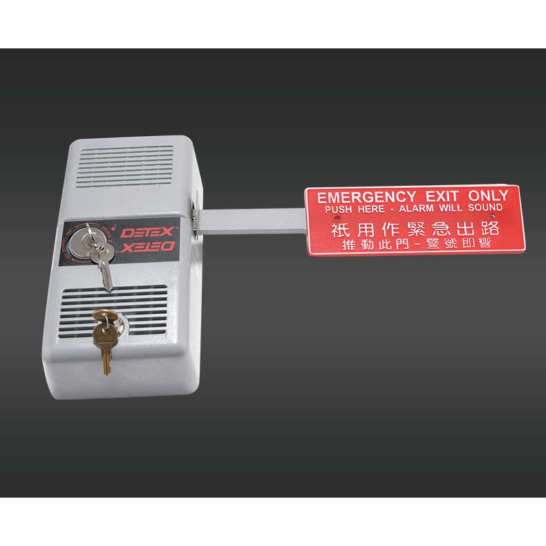 紧急出口原装DETEX消防报警锁达富斯推杆锁超市通道逃生器ECL230D