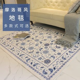 地垫客厅地毯 日式 茶几毯卧室客厅可北欧民族风地毯摩洛哥风简约