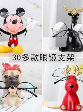 创意动物眼镜搁架摆件眼镜店柜台展示架子桌面可爱家居装饰品礼物