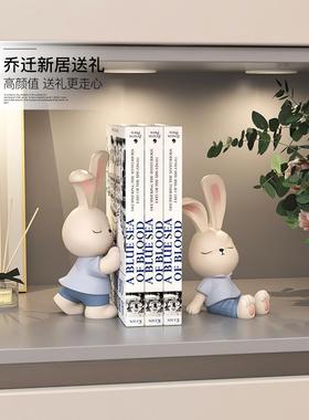 奶油风格可爱的兔子书柜装饰品客厅入口酒柜书柜装饰品卡通书柜家