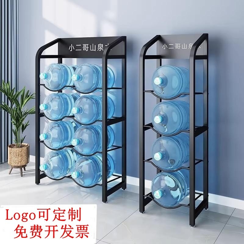 大桶装水置物架矿泉水收纳u架酒店仓库水桶架公司办公室饮水机支