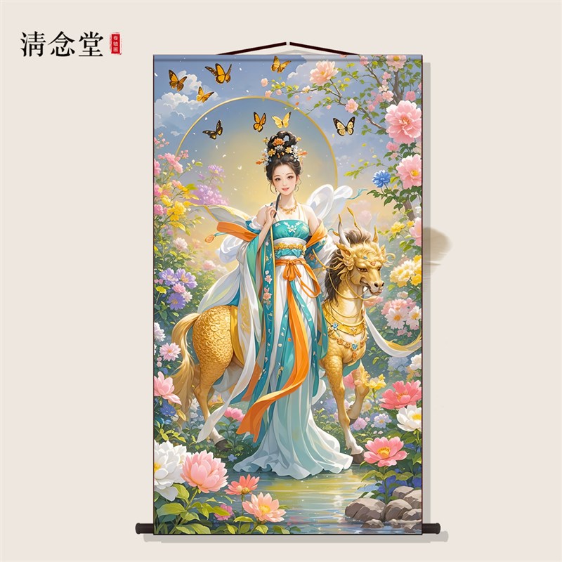 百花仙子画像中式挂画牡丹仙子人C物国画复古家用装饰丝绸卷轴画