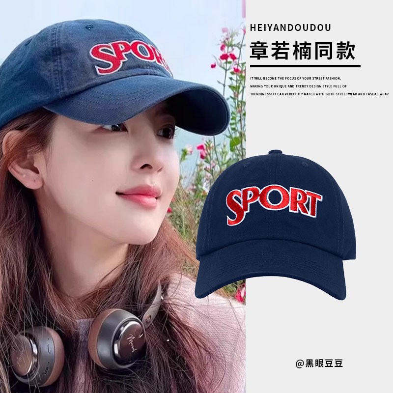 章若楠同款d棒球帽女新款大头围藏青色帽子显脸小宽帽簷遮阳鸭舌