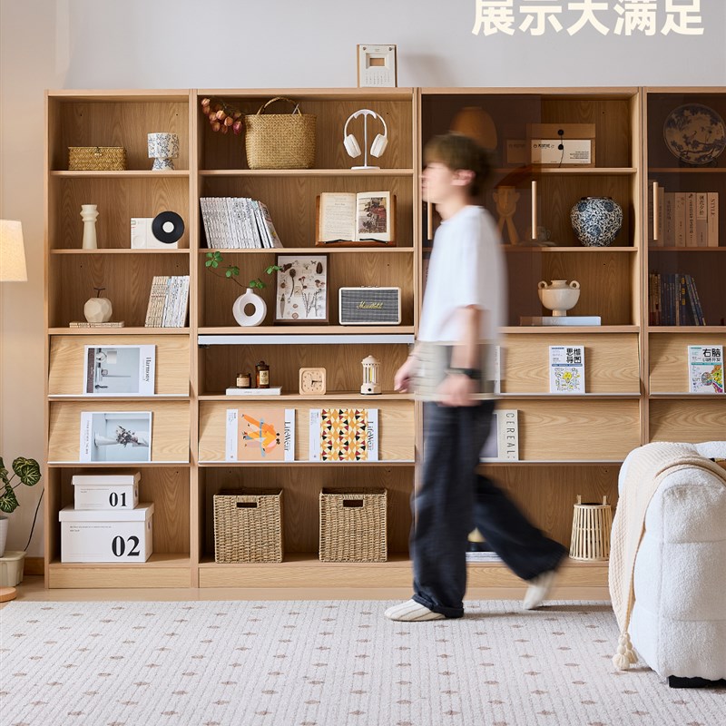 懒生活满墙书柜i日式储物柜客厅书架收纳自由组合书房玻璃门展示