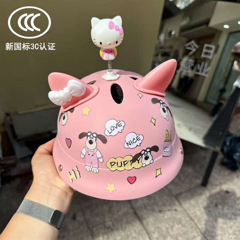 新国标3Cd儿童头盔0-3岁超小码幼儿2到3小号女孩5岁男幼儿园安全