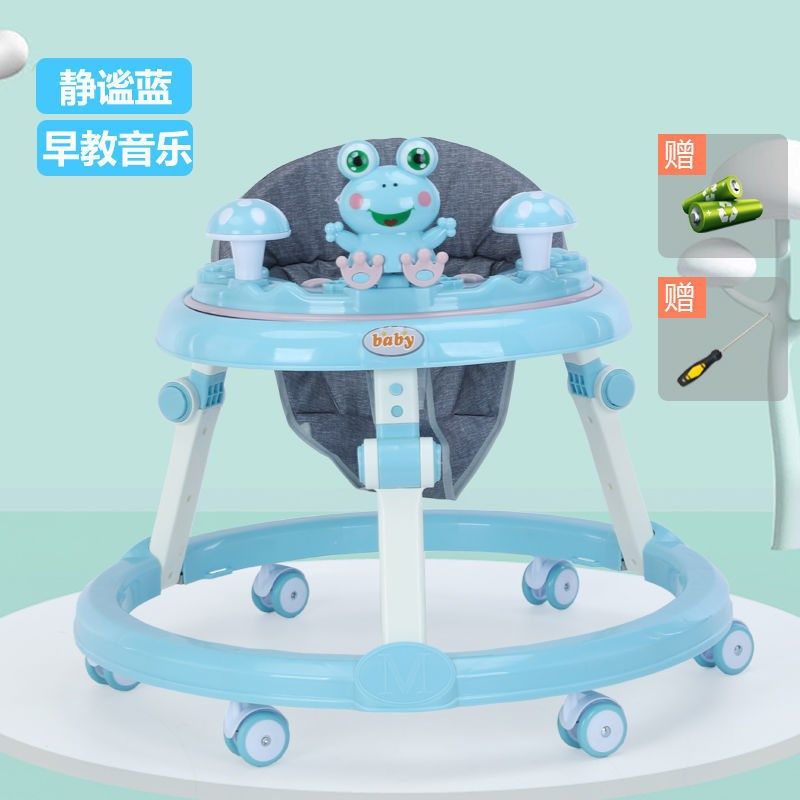 学步车婴儿多功能防侧翻手推车宝H宝可坐可推学行车起步车,玩具/童车/益智/积木/模型,踏行车/滑行学步车,淘宝优惠券,粉丝福利购,淘宝优惠卷