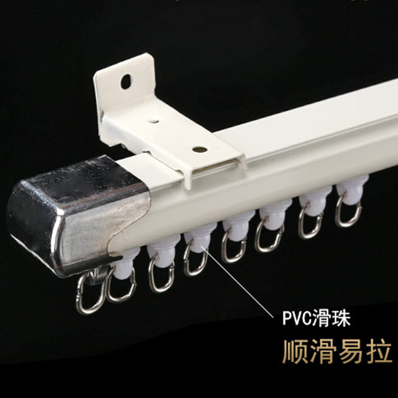 铝合金窗帘直轨道静音滑轨双轨单轨道滑轨罗马杆窗帘Z杆顶装侧装