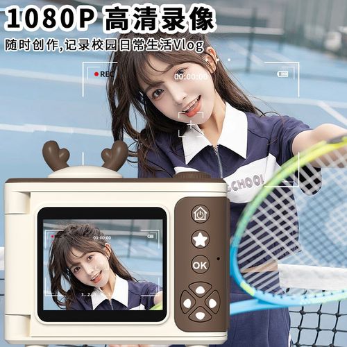 学生校园微单数码相机可翻转屏幕伸缩镜头旅游便携照相.机直传手