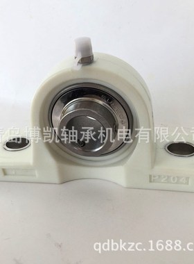 塑料轴承座配不锈钢外球面v轴承T211黑色白色可选PBT材质