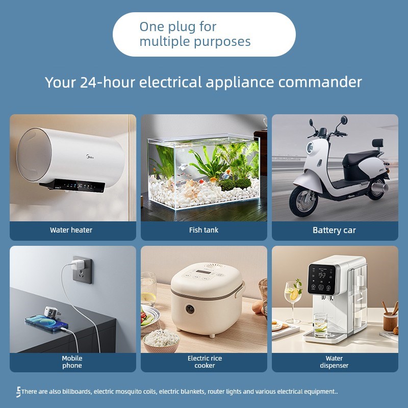 路由器专用定时插座定时器开关自动断电控制器路由V器重启时间周