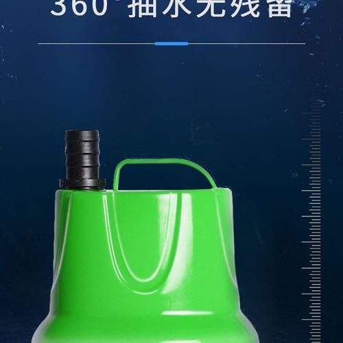 鱼缸过滤器循环家用微型小型潜水泵超静I音乌龟缸可调节换粪底吸