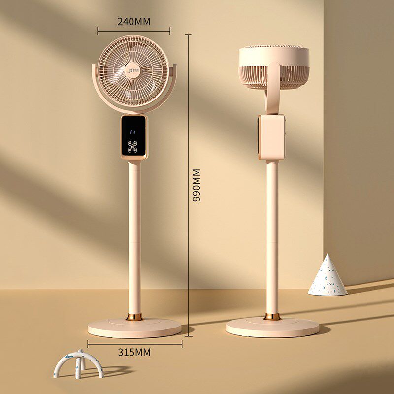 德国纪迈家用空气循环AI智能语音静音立式L大风力电风扇遥控落地