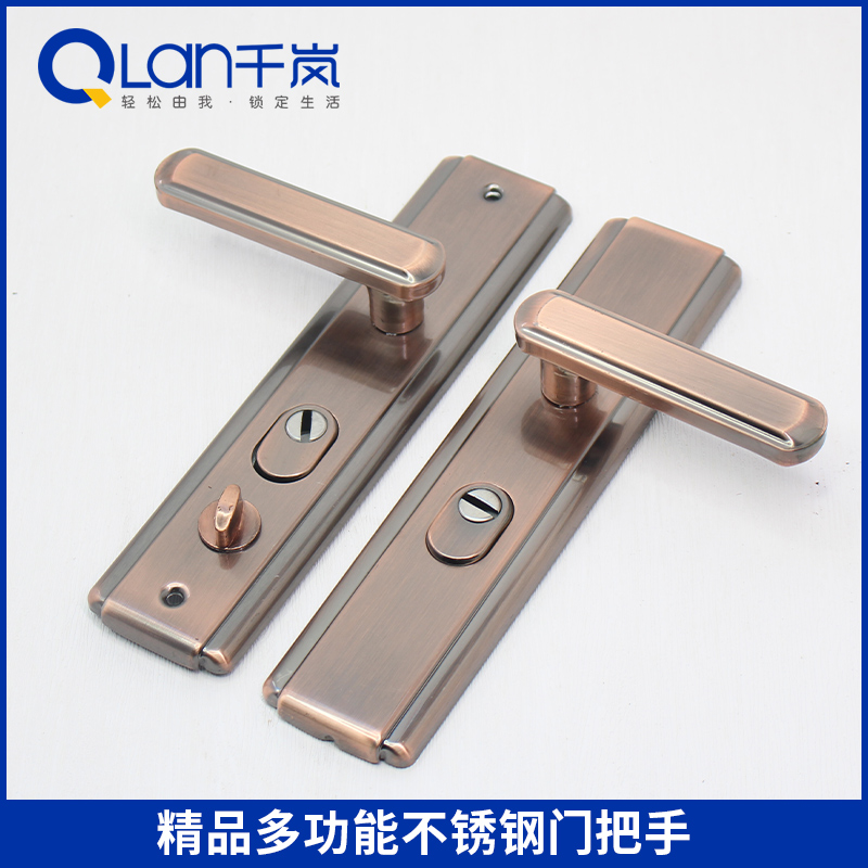 把手门锁手柄防盗门面板大门加厚通用型家用老Q式红古铜多功能拉