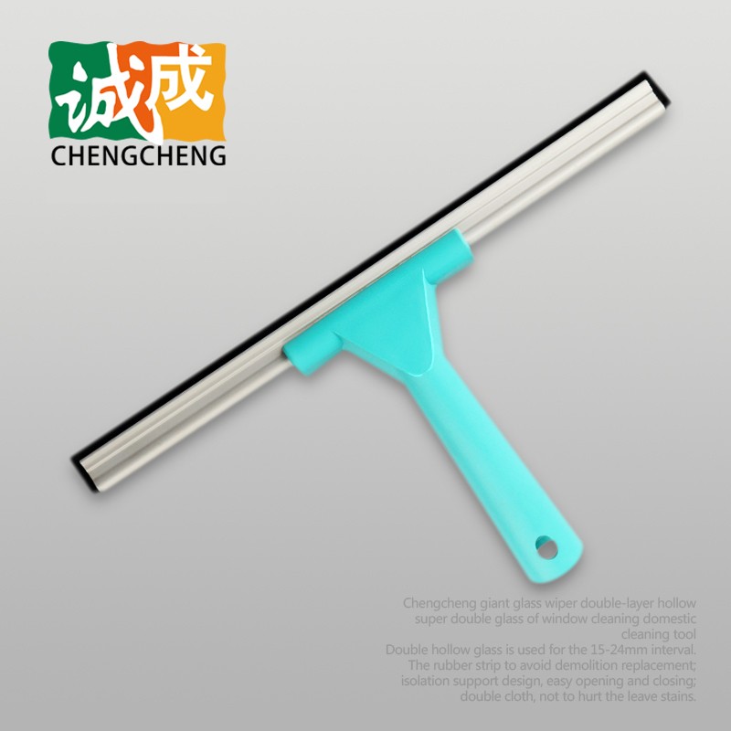 诚成玻璃刮水器单面擦刮子刮条刮镜子刮地板水瓷砖U短柄 买五送一