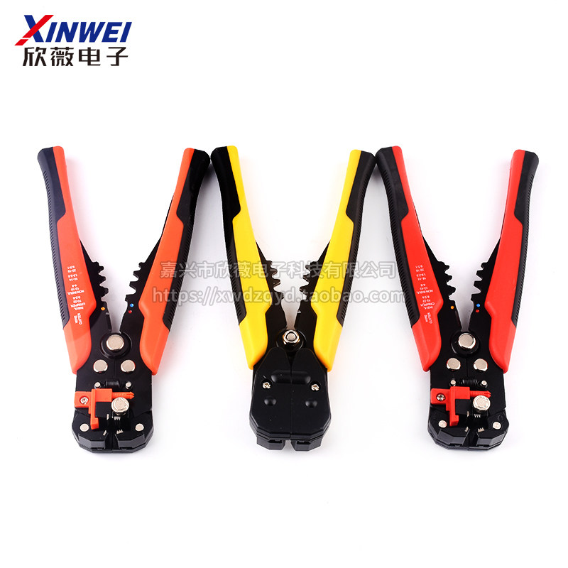 多功能全自动剥线钳电工r电缆剥线钳子电工钳拨线钳家用剥皮器工