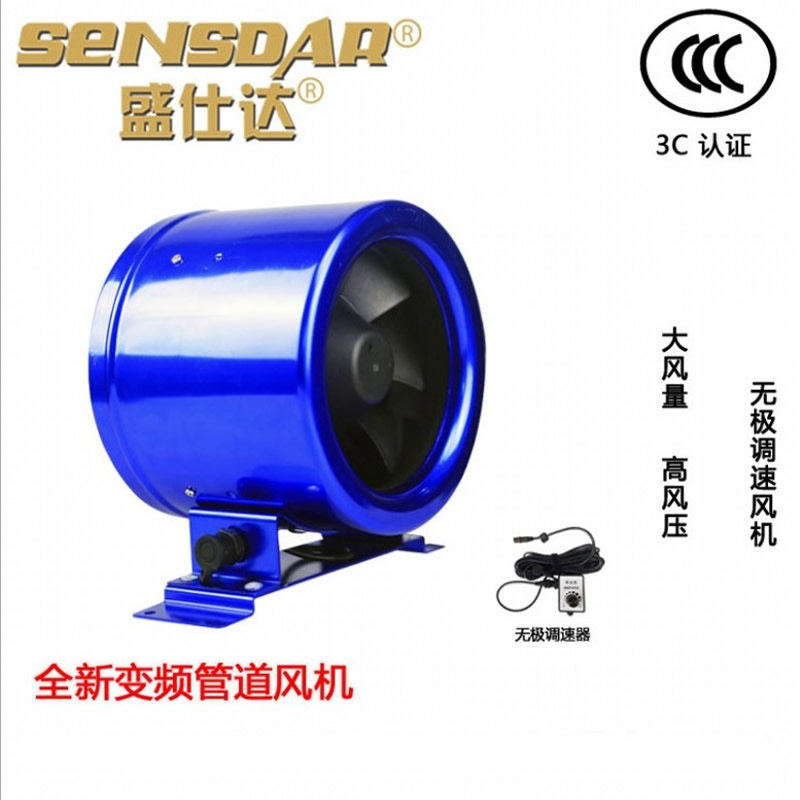 轴流风扇高速风扇排风机220vy静音变频风机增压轴流风机抽风机小