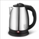 water hot household heat Electric insulation kettle