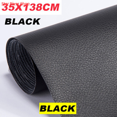 35*138CM Self-Adhesive Leather Repair Sticker for Car Seat S