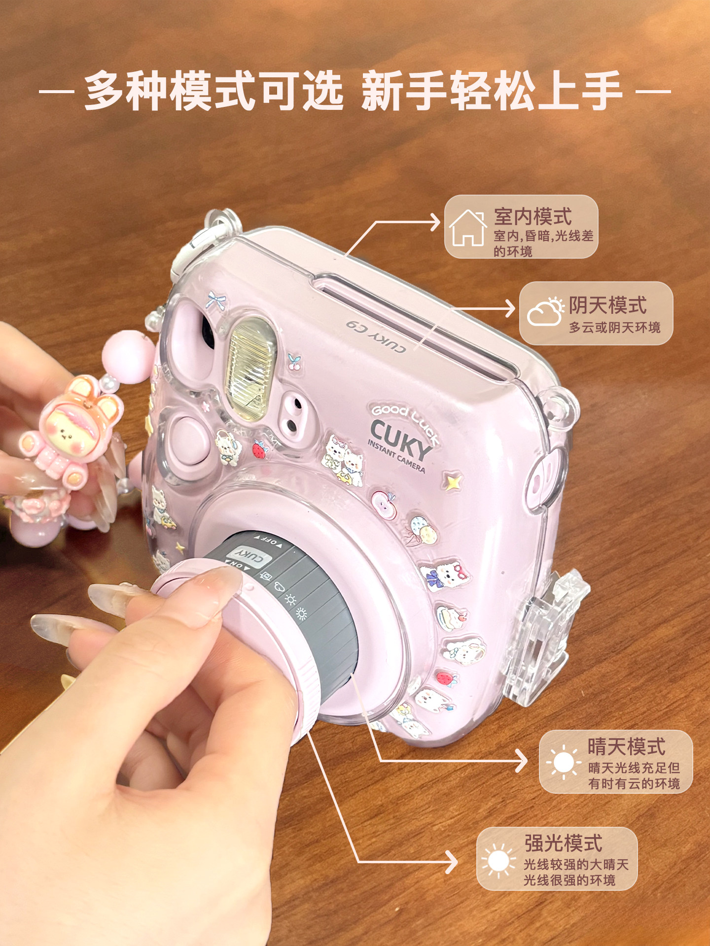 Камера Polaroid ksko c9-1688 молочно-белая, стандарт
