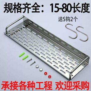 浴室置物架厕所卫生间洗手间酒店宾馆壁挂架家用不锈钢单层免打孔