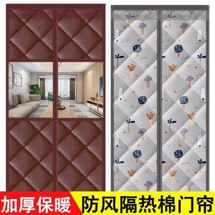 2023新款 冬天农村东北防寒保暖棉门帘冬季 免打孔自吸卧室外门防风