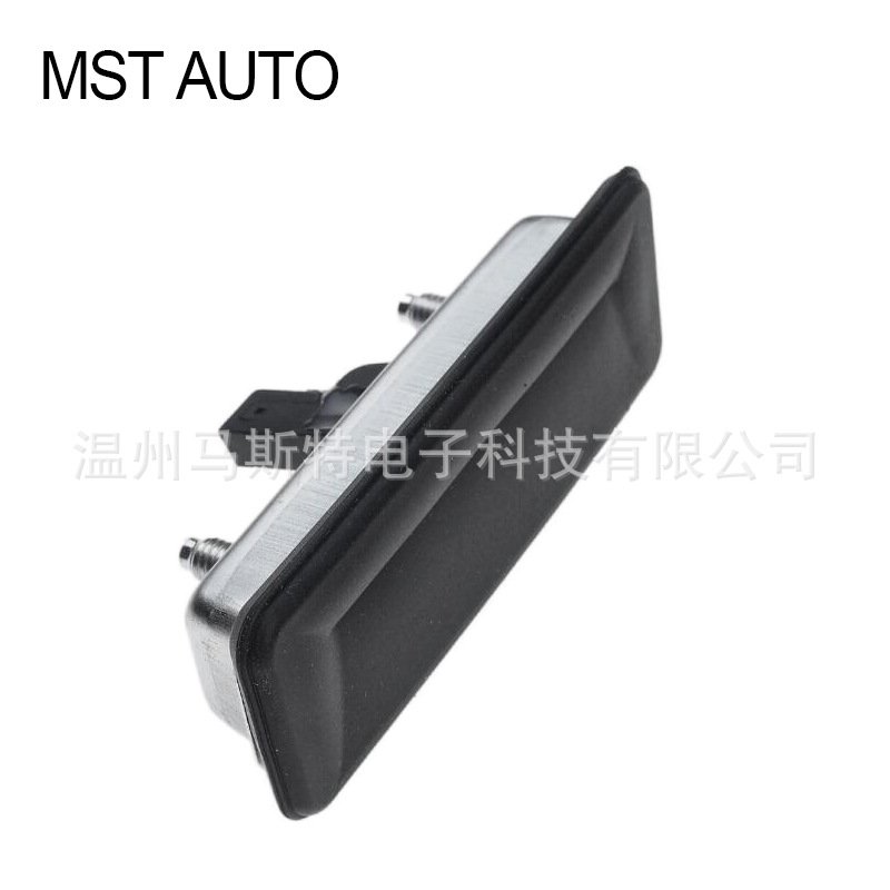 1Z0827574C 1ZD827574 适用大众斯柯达 Octavia II 尾箱开关 开关