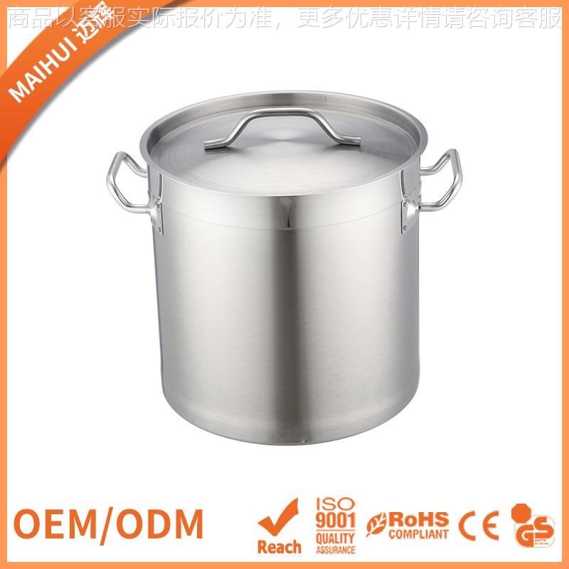 不锈钢覆合桶 商用加厚商用不锈钢节能桶带盖酒.店后厨汤桶