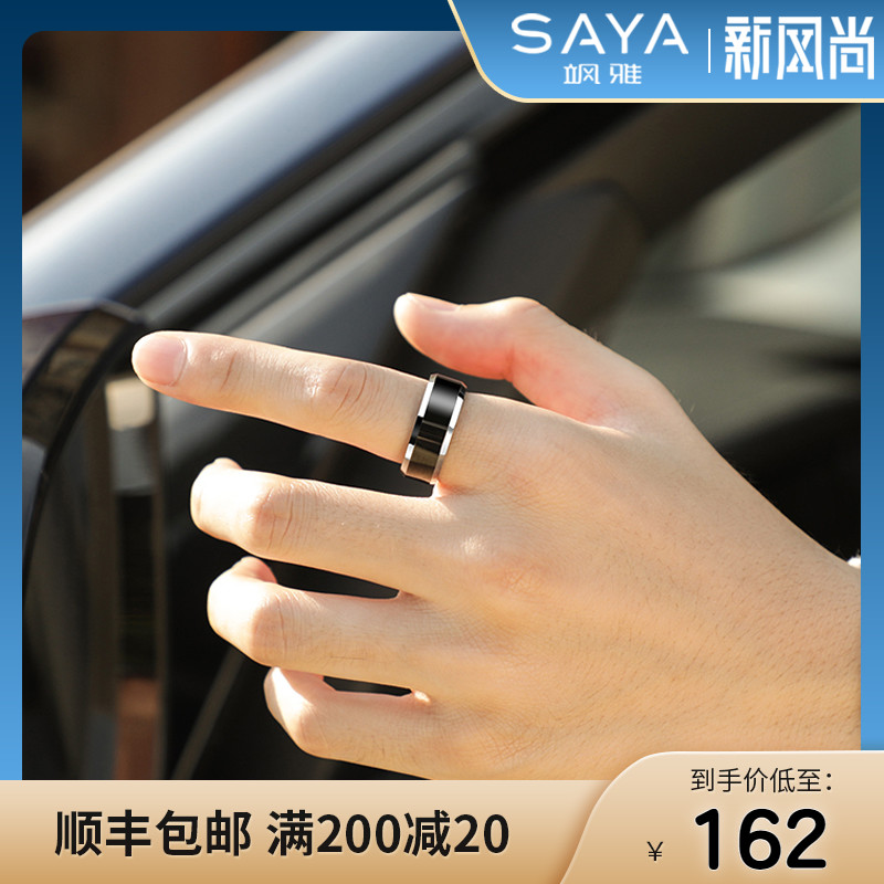 戒指男款乌金黑色个性嘻哈尾戒潮素圈冷淡风指环女食X指男士单身