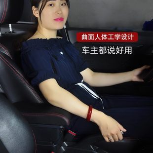 新五菱之光扶手箱6390 配件免打孔 6389 6388原厂专用中央手扶原装