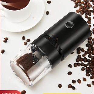 电动磨豆机家用小型手动咖啡豆研磨机便携全自动研磨器手磨咖啡机