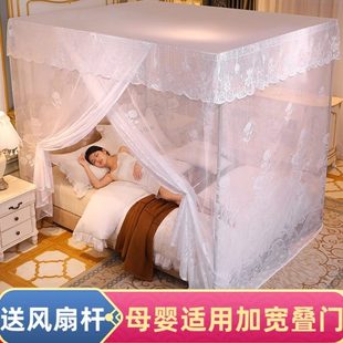 蚊帐家用卧室1.5m1.8m米床防尘顶无支架单蚊帐全罩式 2025新款 加厚