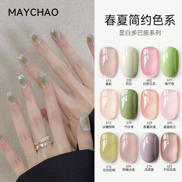 美潮薄荷曼波绿色系甲油胶2025年新款牛油果绿裸色套装美甲店专用