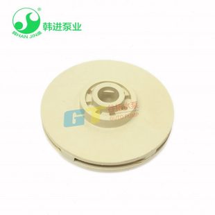 40E 韩进HJ 125E 90E 133E循环泵叶轮叶轮水叶配件
