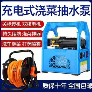 抽水泵浇菜浇水机农用灌溉家用户外自吸泵 超农力锂电小型充电式