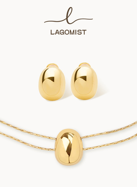 LMLAGOMIST咖啡豆套装小众时尚