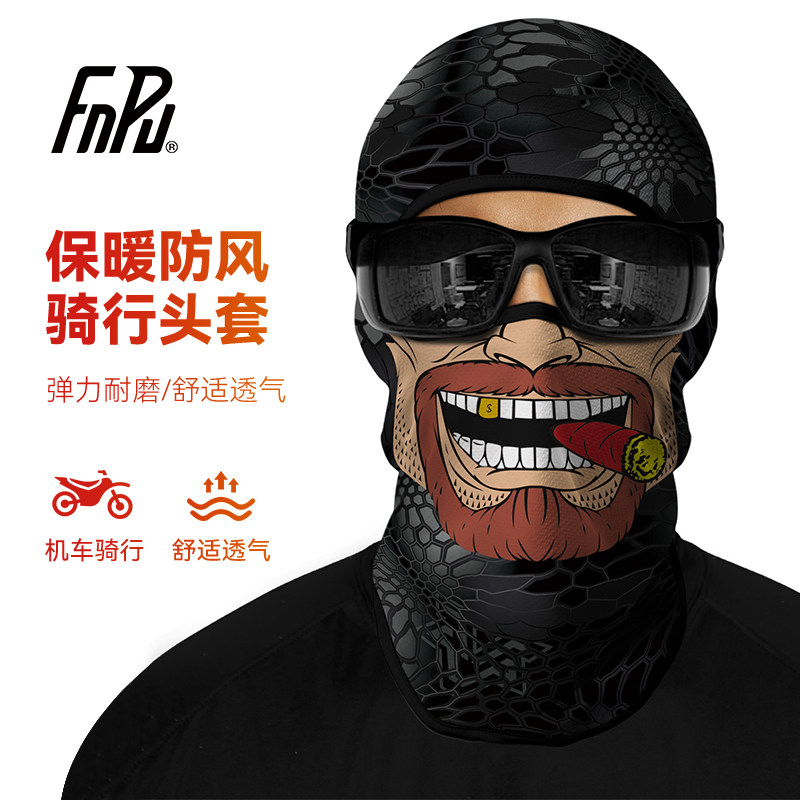 Зимние уличные велосипедные головные уборы FNPU, ветрозащитная и холодостойкая лыжная защита лица, теплая маска, подкладка шлема, нагрудник для мужчин Изображение 1
