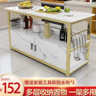 厨房置物架落地长方形家用切菜桌微波炉碗盘收纳柜多层台面储物架