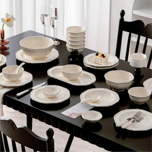 新款 釉下彩浮雕2025餐具套装 景德镇碗具家用碗碟陶瓷碗筷乔迁送礼