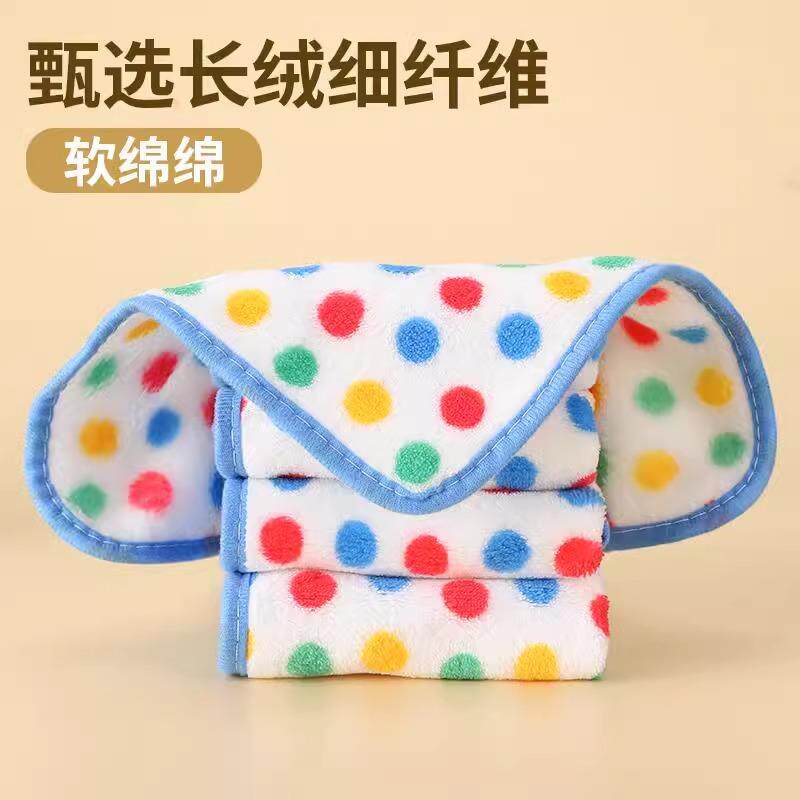 珊瑚绒洗碗布厨房专用抹布吸水不掉毛沾油易清洗家用清洁擦桌毛巾