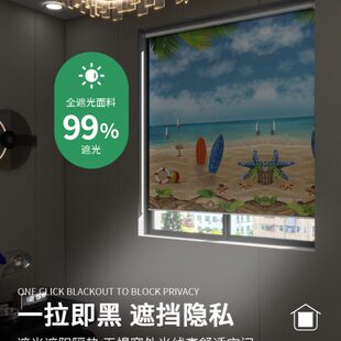窗帘免打孔安装 百叶卫生间遮光卷帘遮阳 全遮光2023新款 升降卷拉式